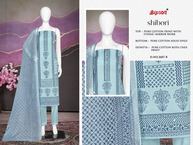 Shibori 2607 By Bipson Printed Cotton Non Catalog Dress Material Wholesalers In Delhi
